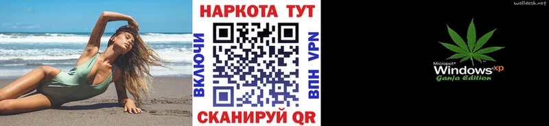 Наркота Солигалич ГАШИШ  Конопля  Мефедрон 