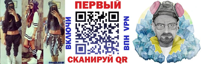 мега маркетплейс  сколько стоит  Солигалич  АМФЕТАМИН VHQ 