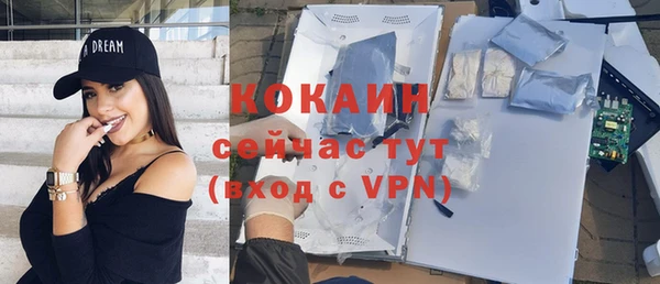 крисы Балабаново