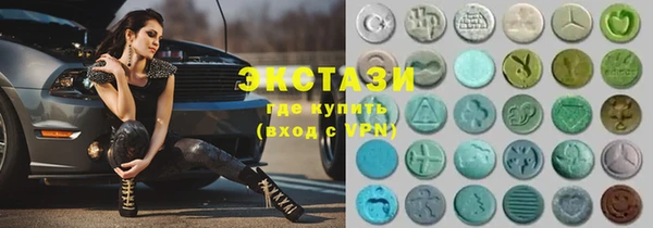 крисы Балабаново