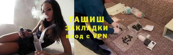 крисы Балабаново