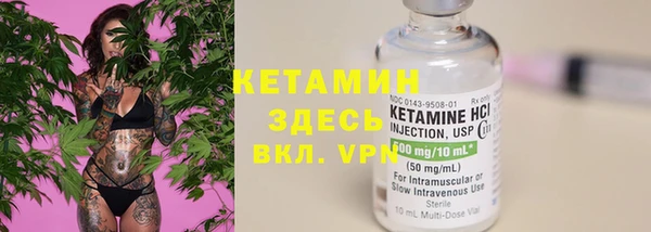 крисы Балабаново