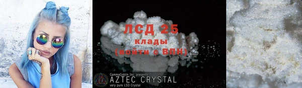 крисы Балабаново