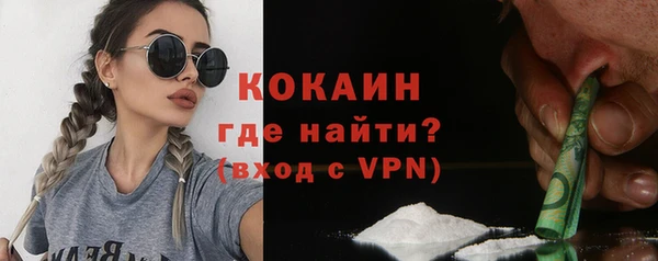 крисы Балабаново