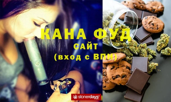 трава Балахна