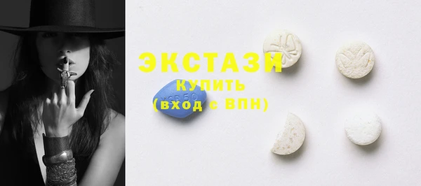 трава Балахна