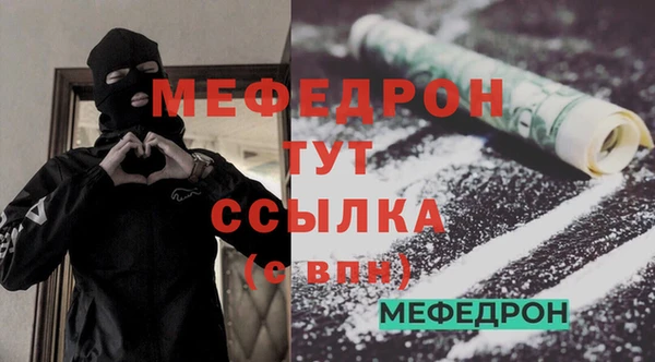 крисы Балабаново