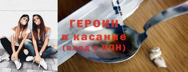 крисы Баксан