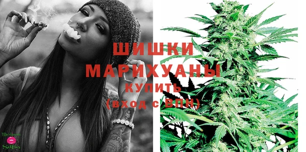 трава Балахна
