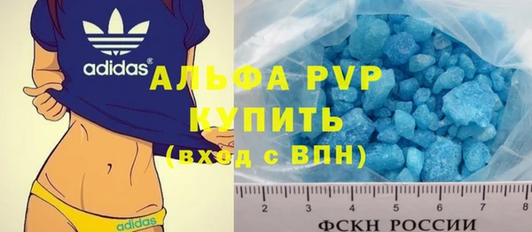 крисы Балабаново