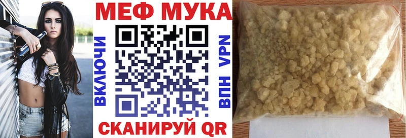 МЯУ-МЯУ мяу мяу  Солигалич 