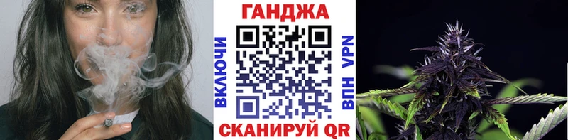 Каннабис планчик  где можно купить   Солигалич 